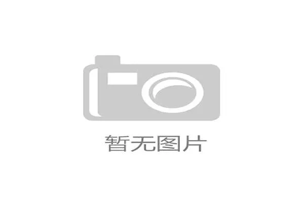 阿根廷国家队三连胜，梅西伤停仍在看台助威